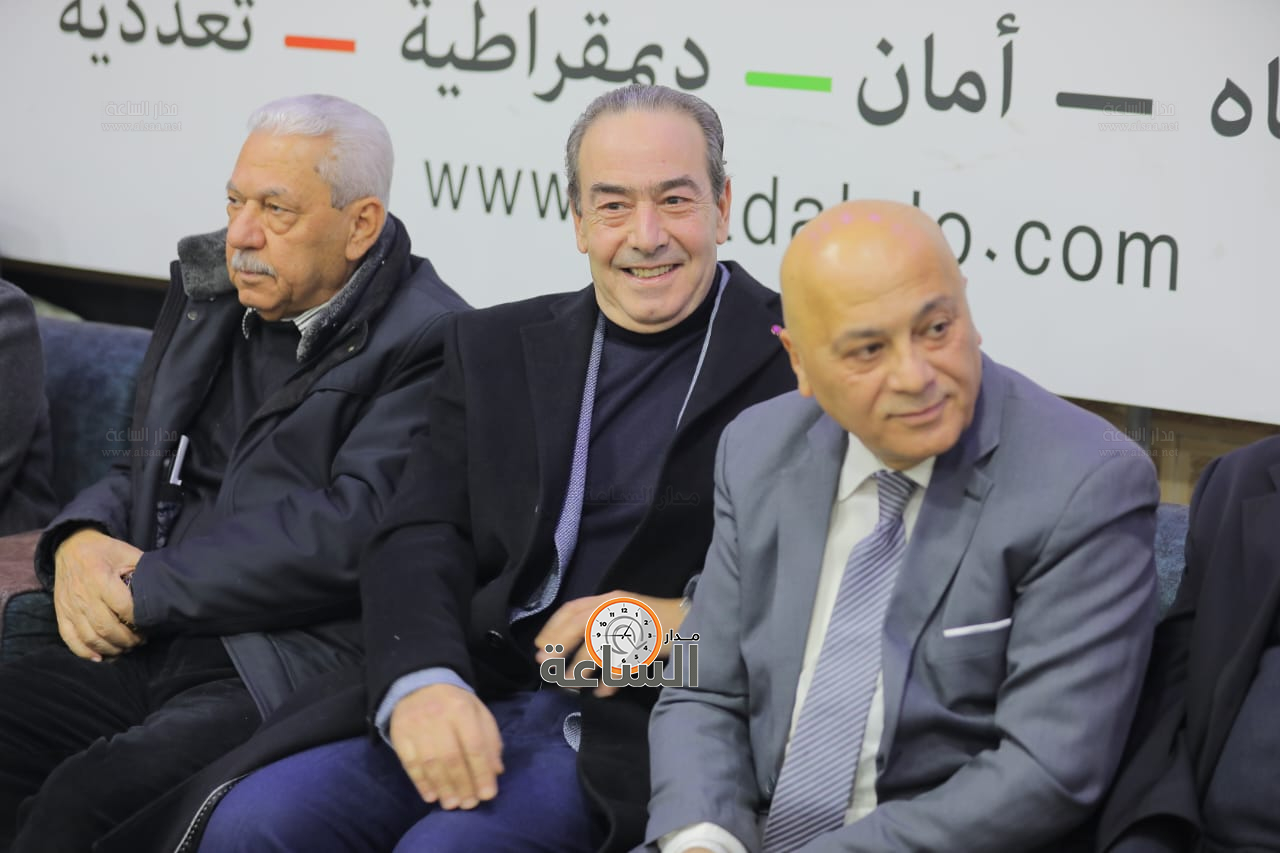 Madar Al-Saa Images 0.2430354419703269