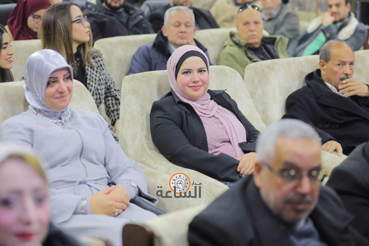 Madar Al-Saa Images 0.3265354640786442