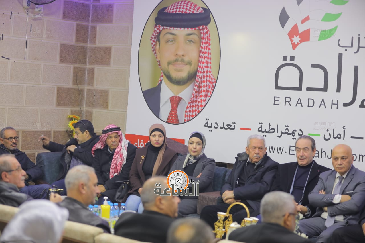 Madar Al-Saa Images 0.8663134484926924