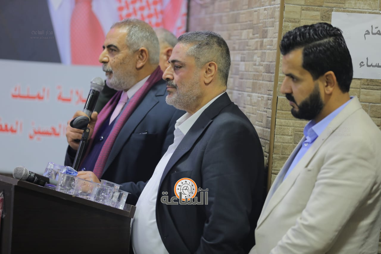 Madar Al-Saa Images 0.6390491317542741