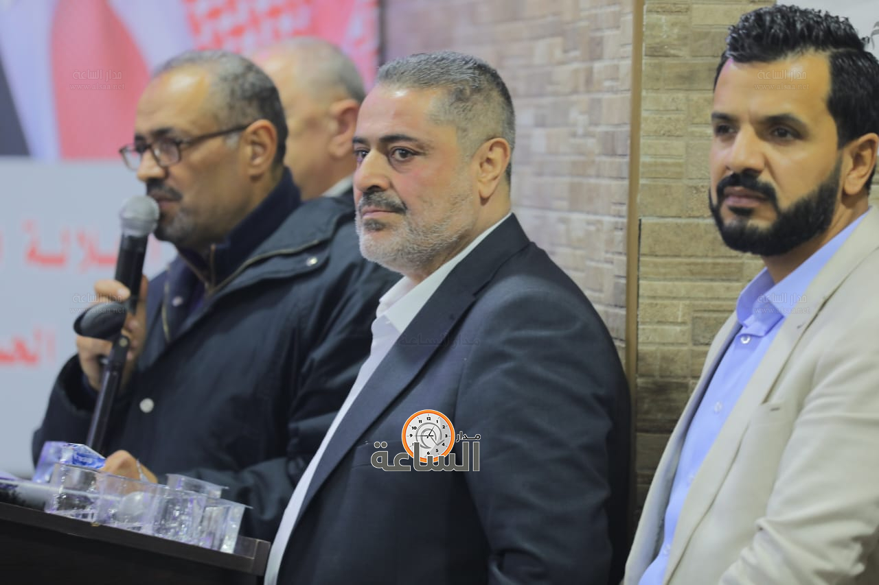 Madar Al-Saa Images 0.019999778656881295