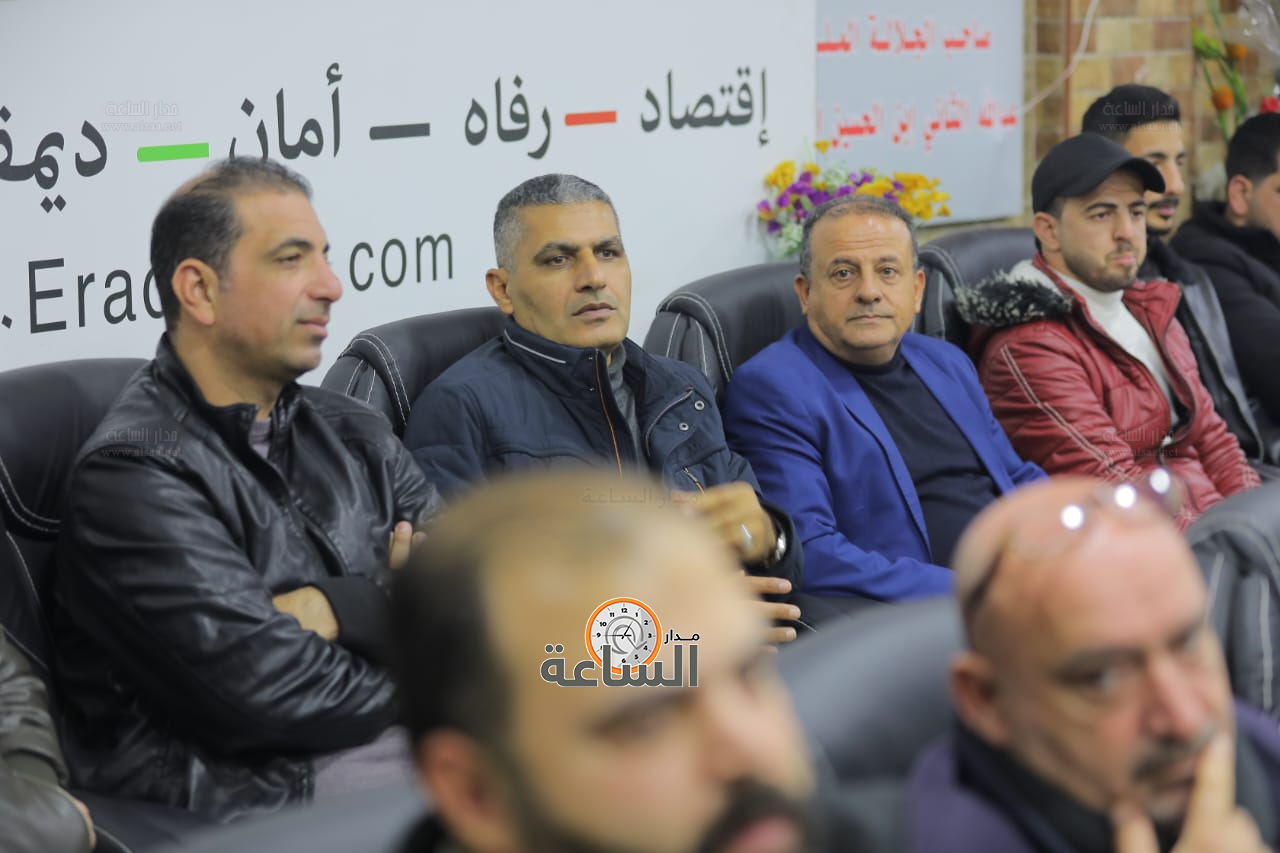 Madar Al-Saa Images 0.791970479199658