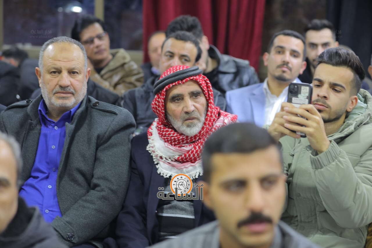 Madar Al-Saa Images 0.050910436554142624