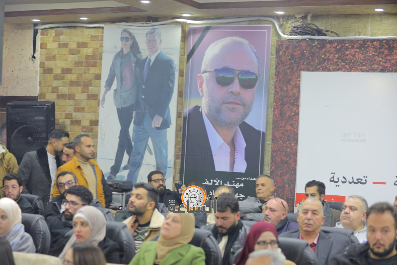 Madar Al-Saa Images 0.8684489000680036