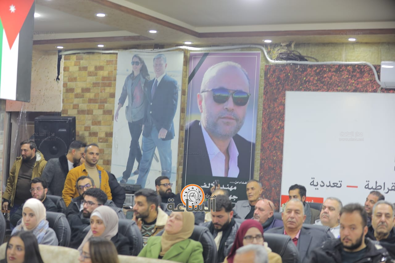 Madar Al-Saa Images 0.8134255608924739