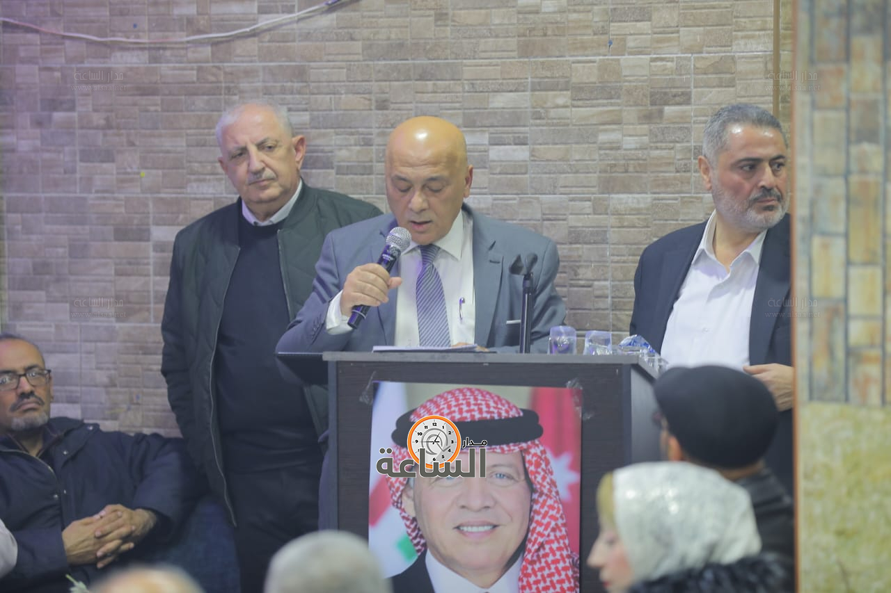 Madar Al-Saa Images 0.5794555909281227