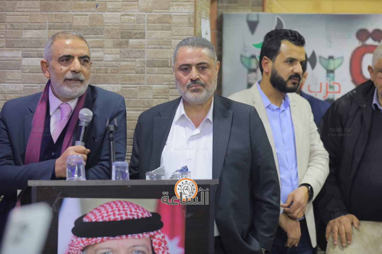 Madar Al-Saa Images 0.8807106334084556