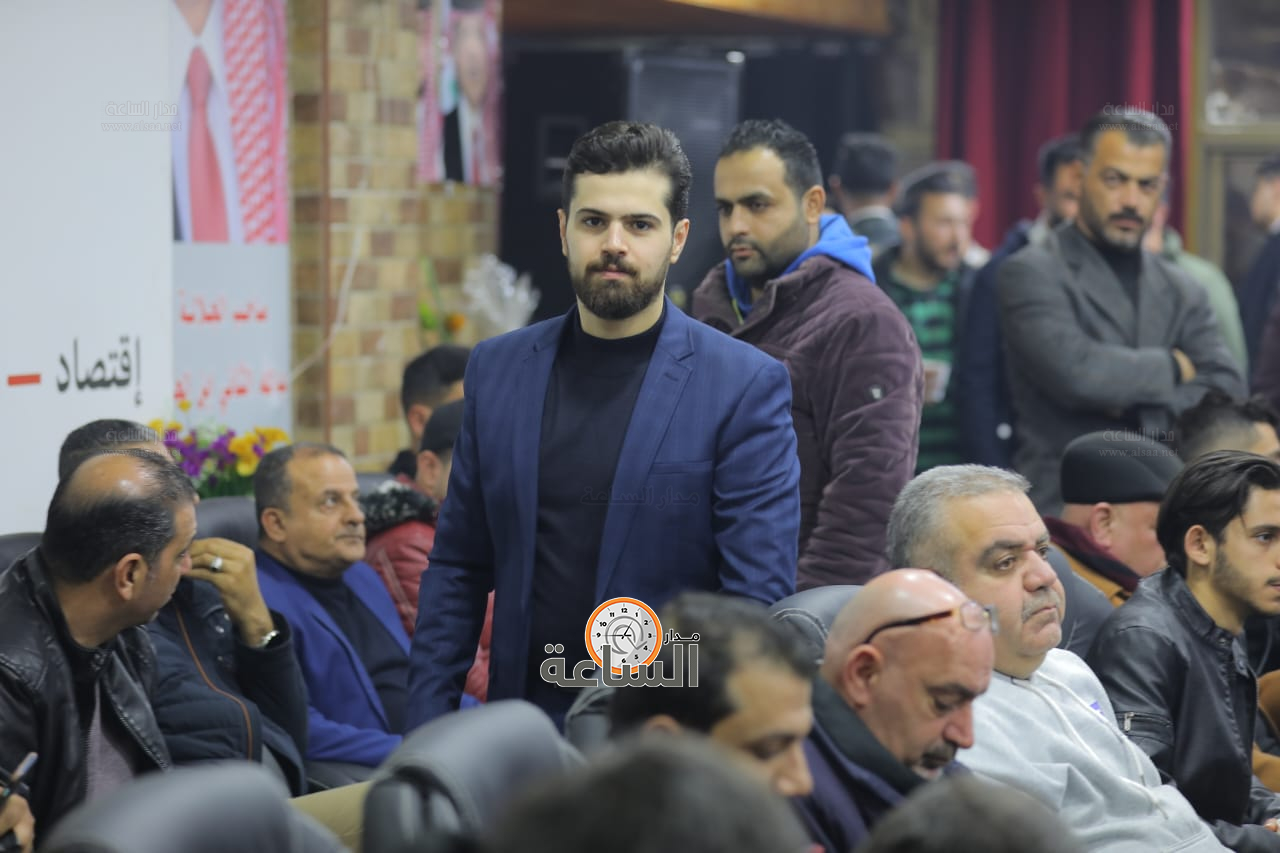 Madar Al-Saa Images 0.7302037386838103