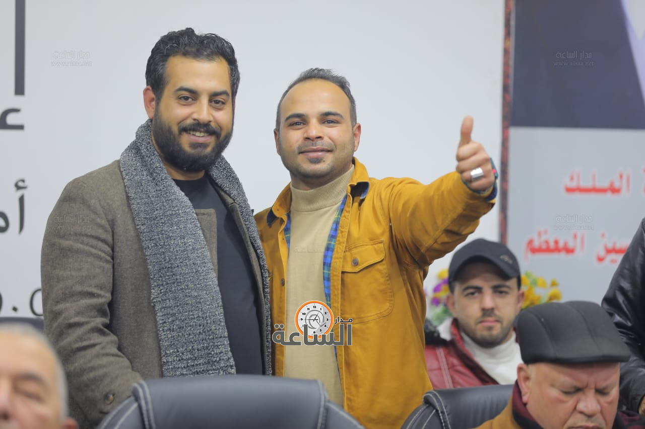 Madar Al-Saa Images 0.4628754372648929