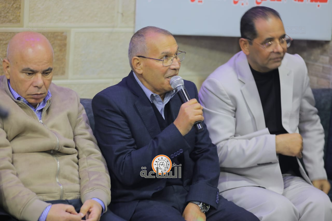 Madar Al-Saa Images 0.4434995954070571