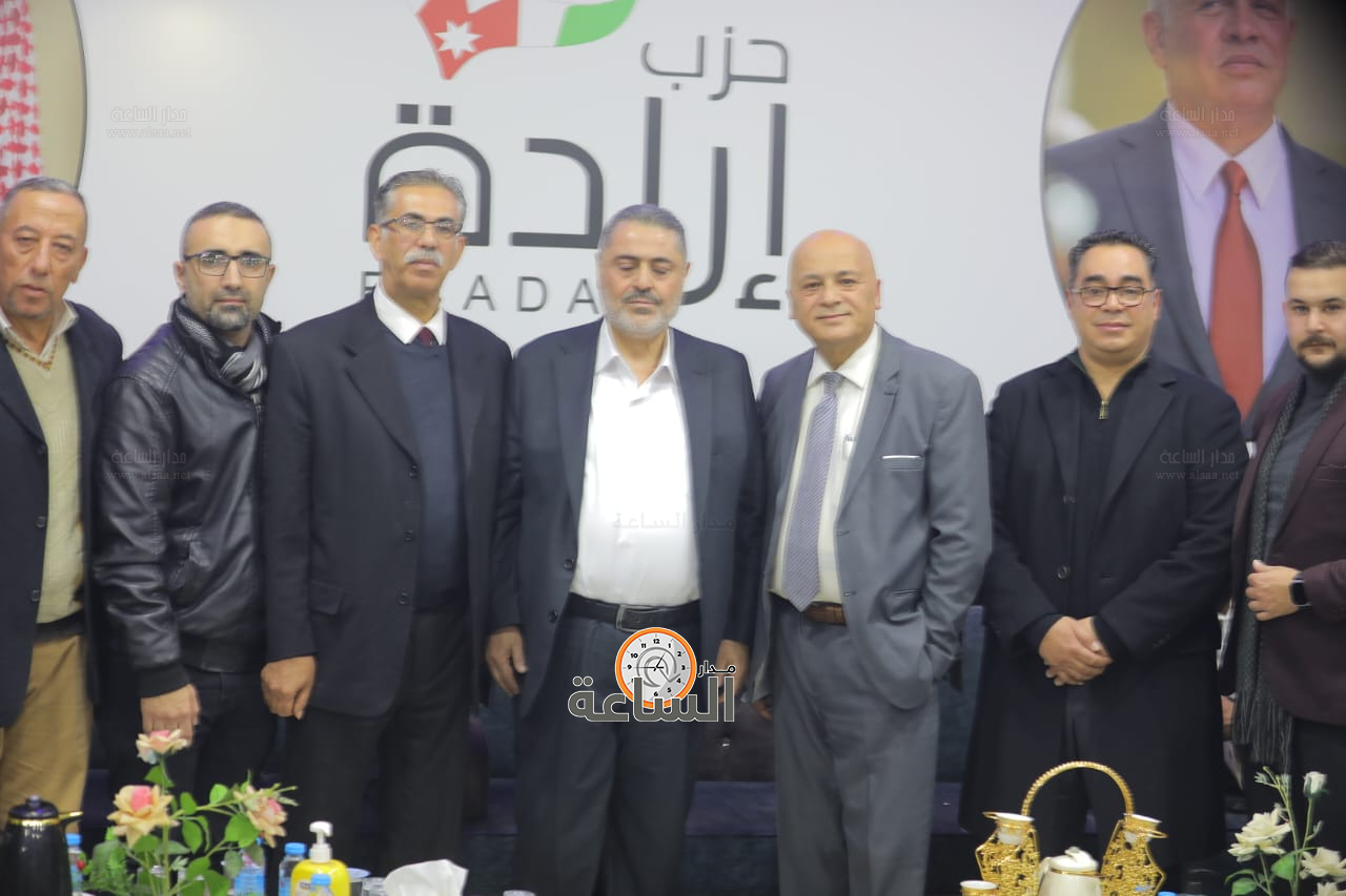 Madar Al-Saa Images 0.13827793761691365