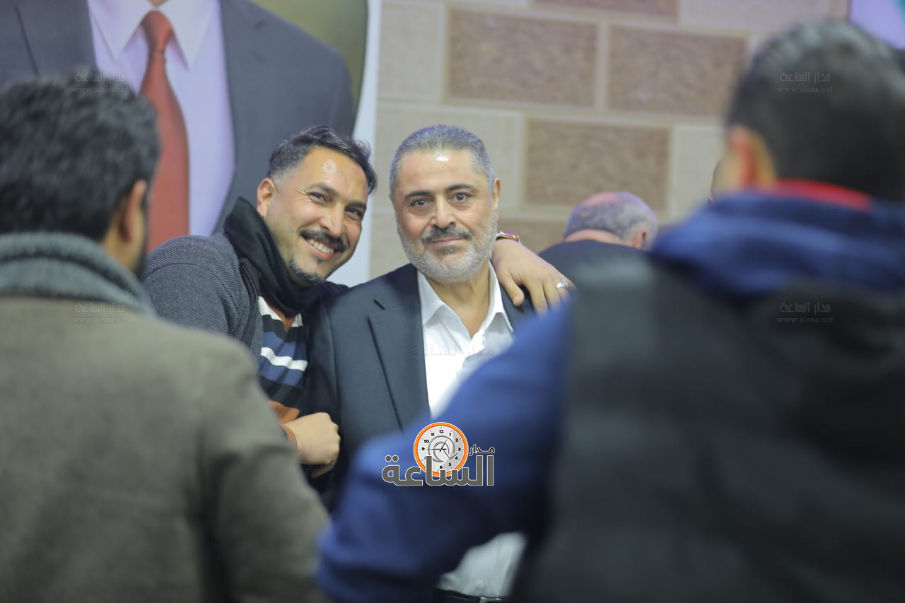 Madar Al-Saa Images 0.21583139118278805