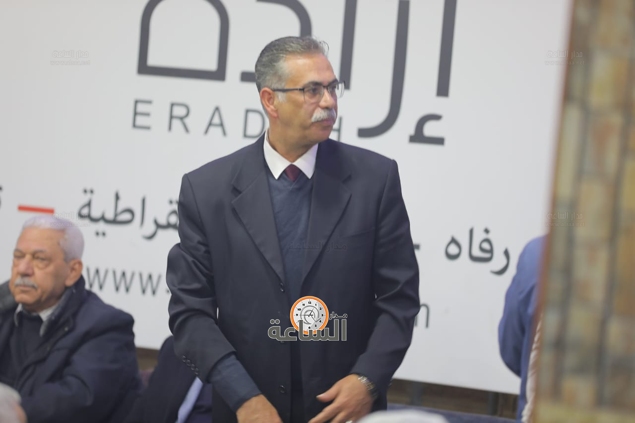 Madar Al-Saa Images 0.49525264350946574