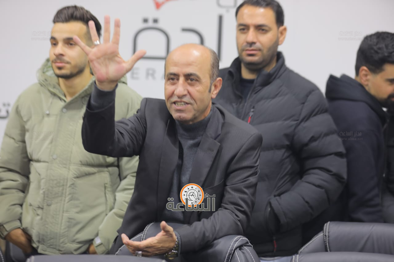 Madar Al-Saa Images 0.6864260309760186