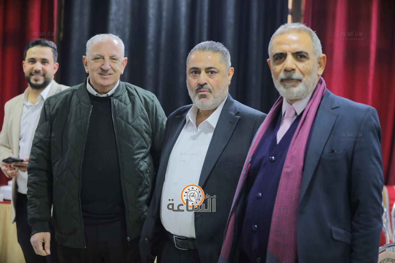 Madar Al-Saa Images 0.4577675538309769