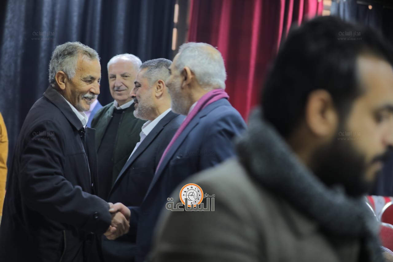 Madar Al-Saa Images 0.2843699343490924