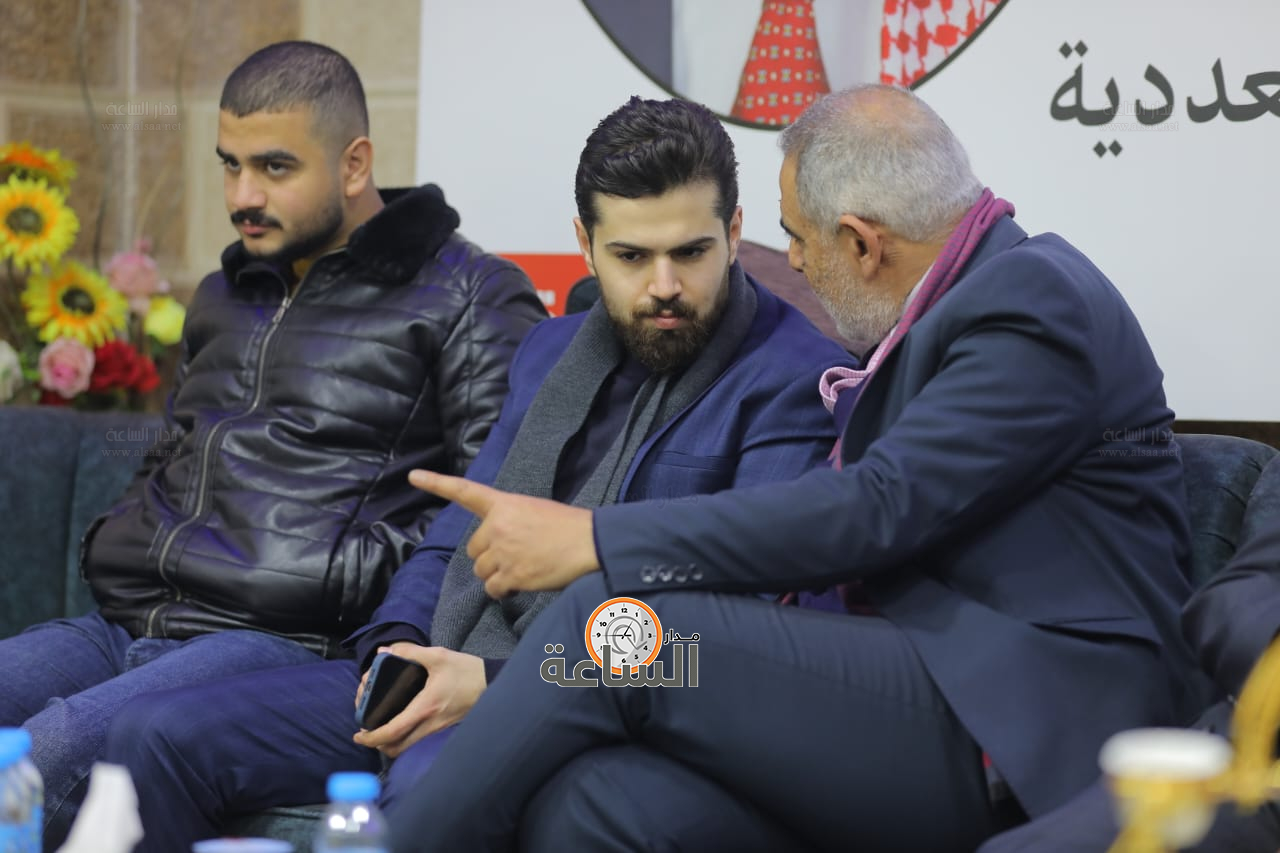 Madar Al-Saa Images 0.36043863032301315