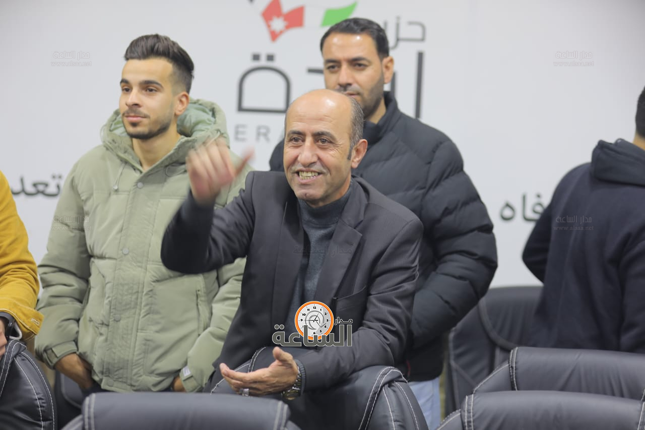 Madar Al-Saa Images 0.361920428782911