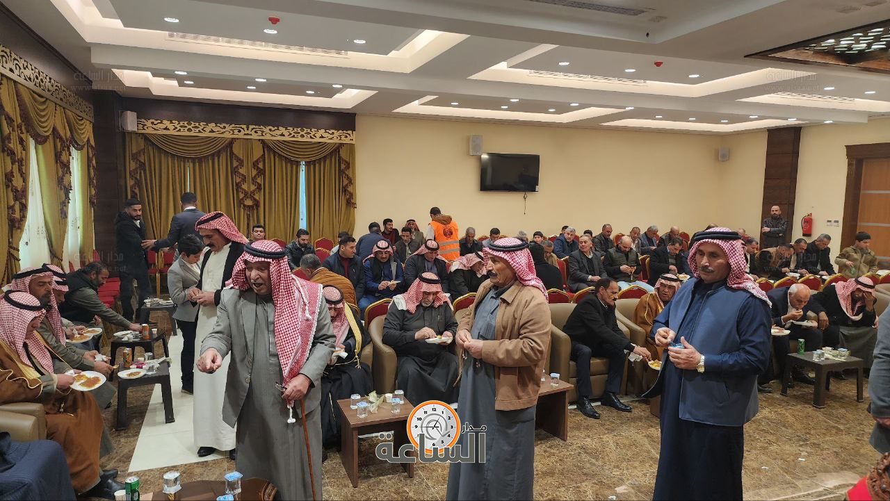 Madar Al-Saa Images 0.9593198082501107