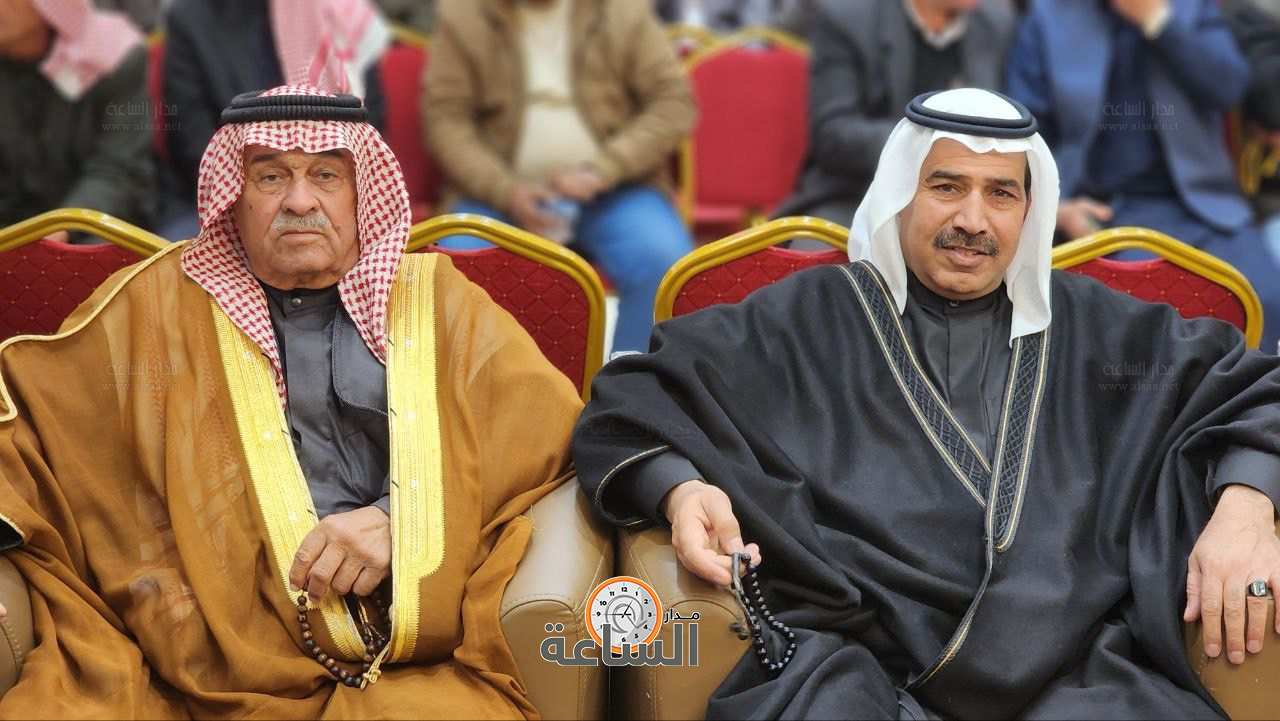 Madar Al-Saa Images 0.37617814292900165