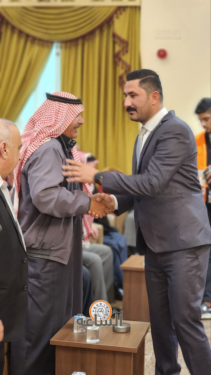 Madar Al-Saa Images 0.5124462477505043