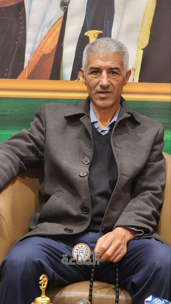 Madar Al-Saa Images 0.6203425279476418