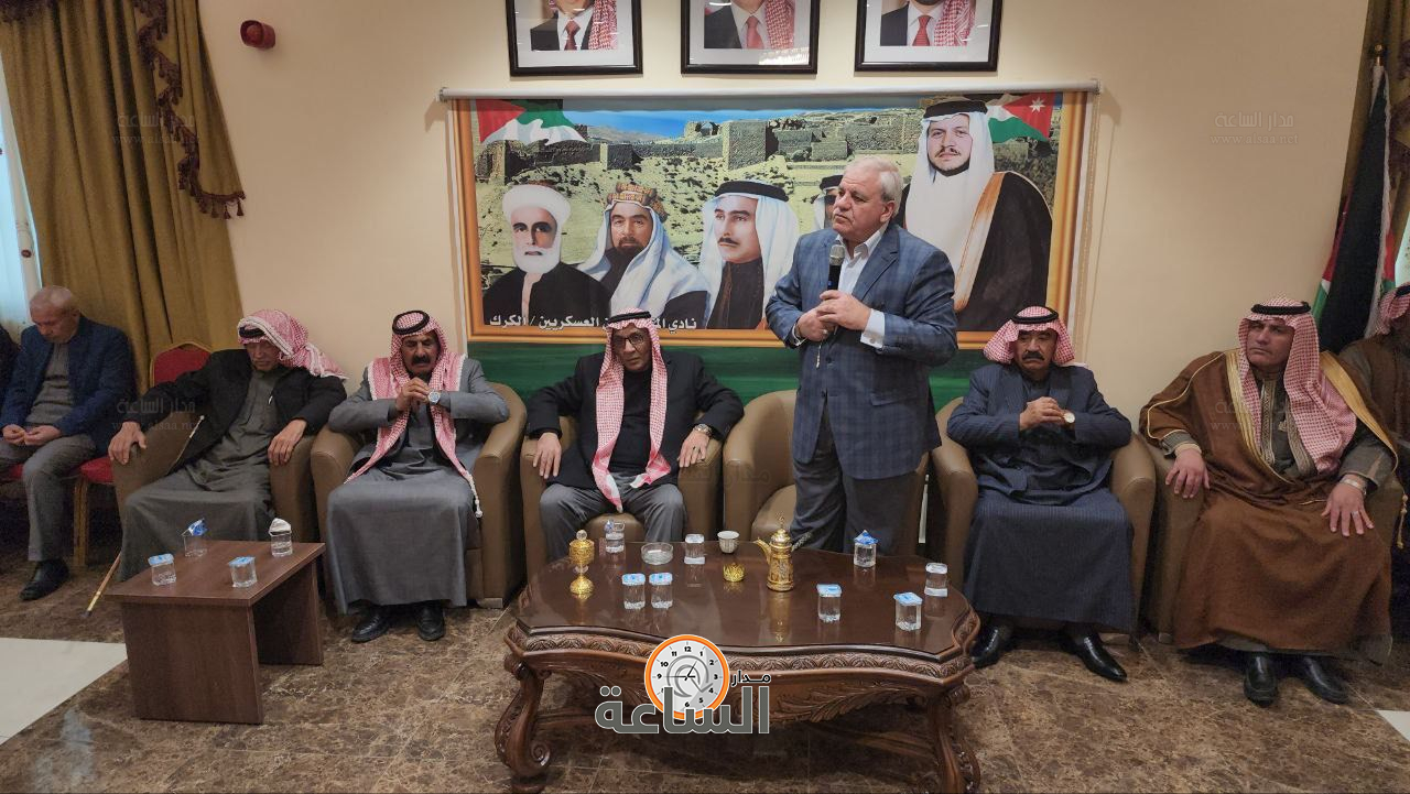 Madar Al-Saa Images 0.8449007583949115