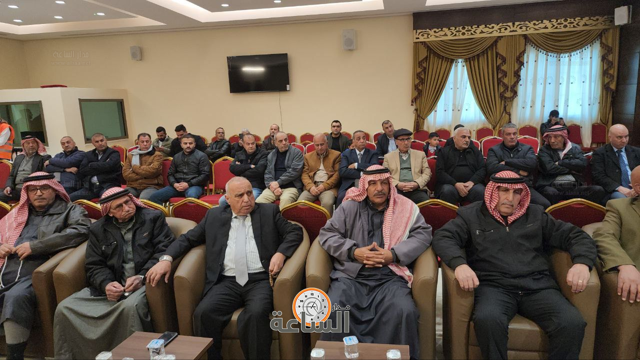 Madar Al-Saa Images 0.35781962781774346