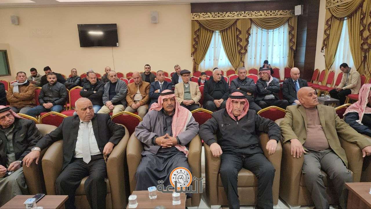 Madar Al-Saa Images 0.3824752568291634