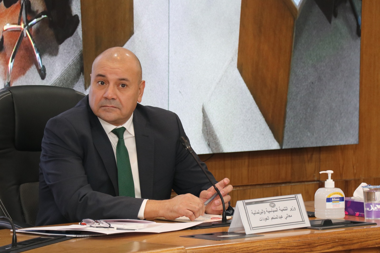 Madar Al-Saa Images 0.41144899056942785