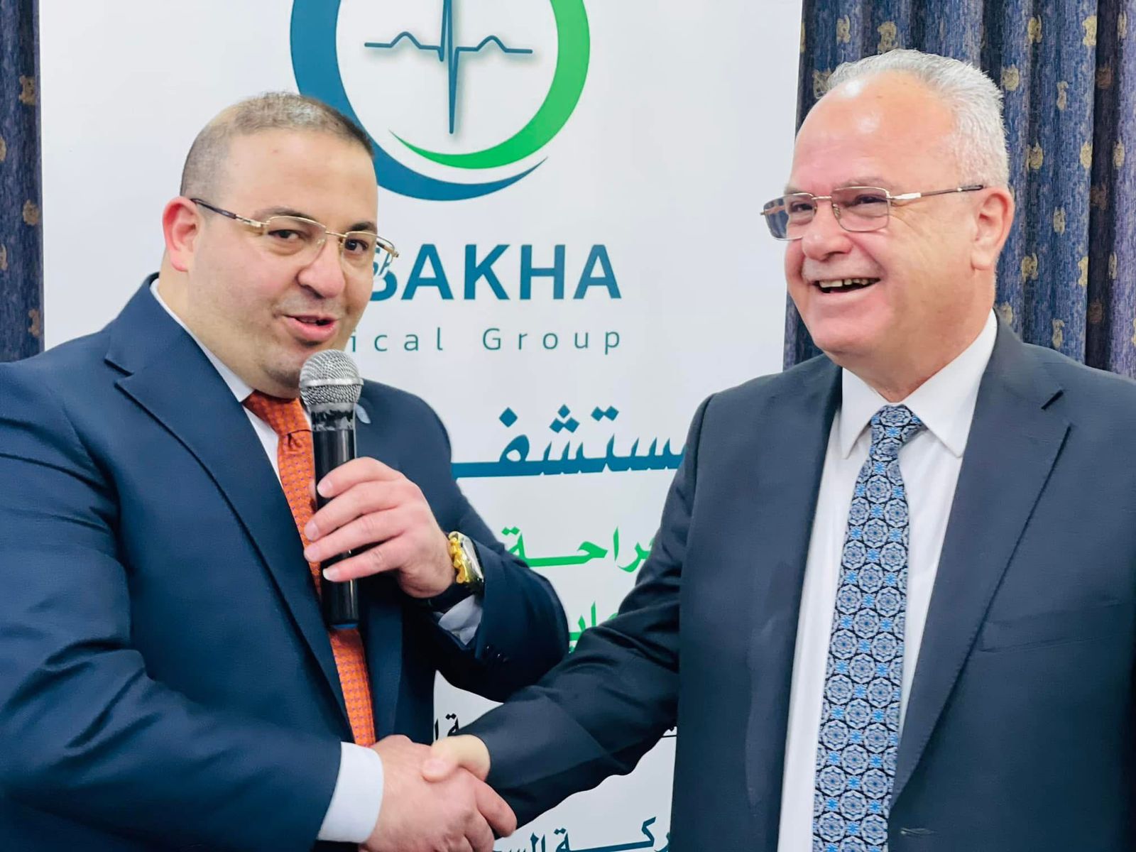 Madar Al-Saa Images 0.24713966306210522