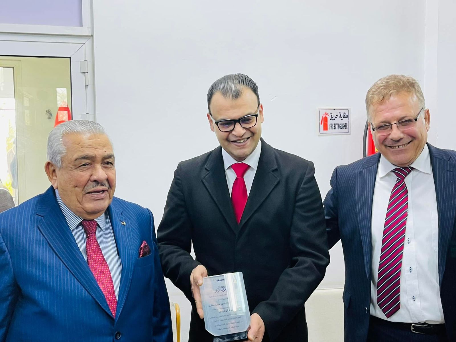 Madar Al-Saa Images 0.5302737844917091