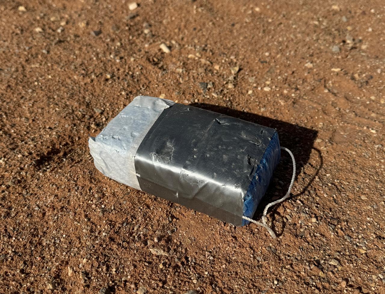 Madar Al-Saa Images 0.6940779644983739