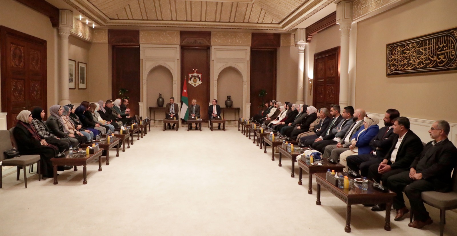 Madar Al-Saa Images 0.926073196637782