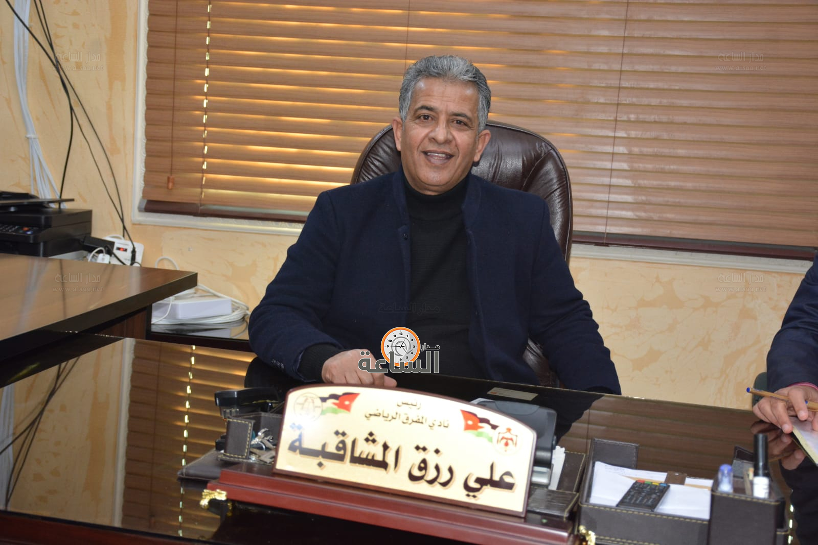 Madar Al-Saa Images 0.45535076759560655