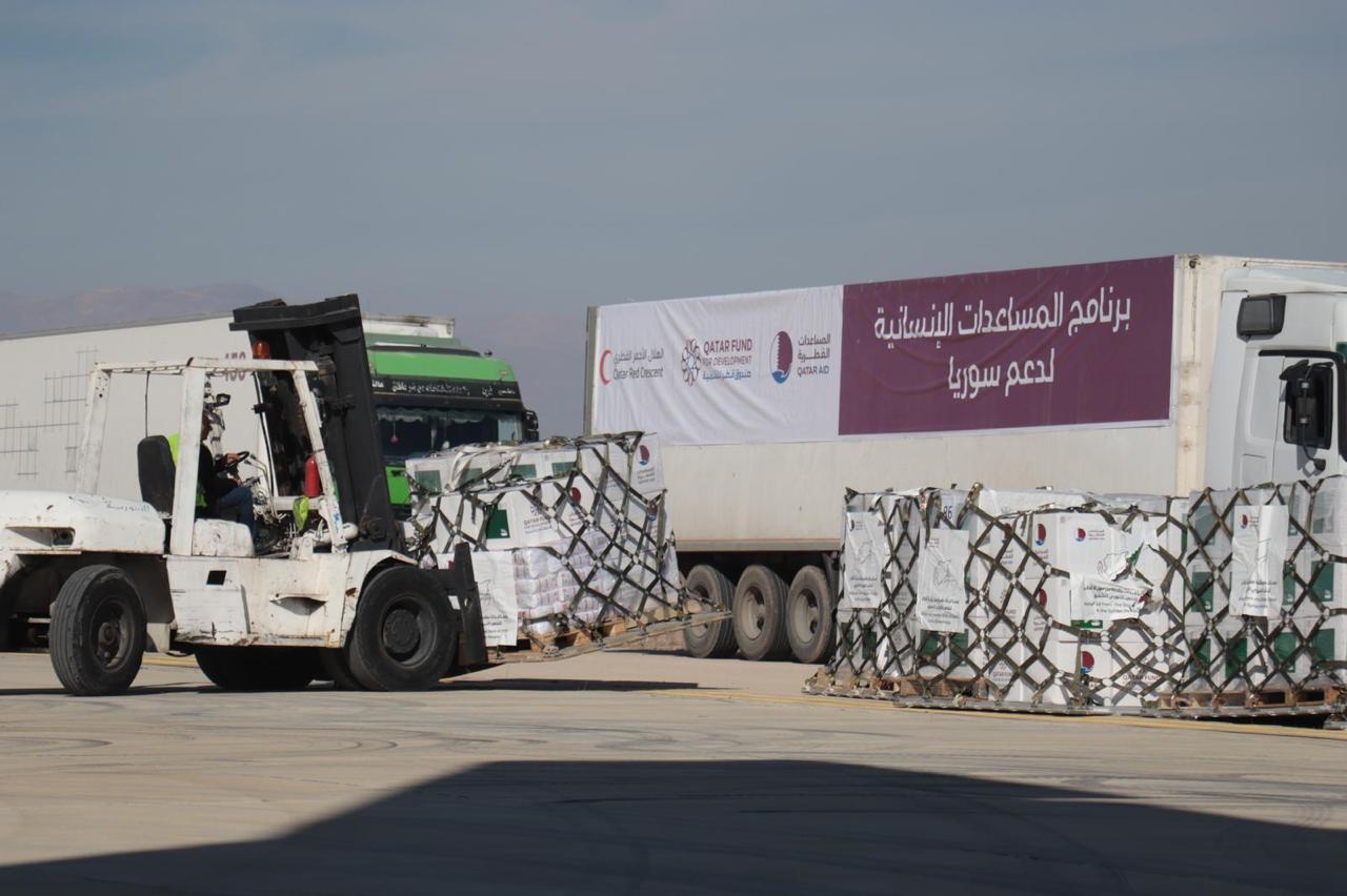 Madar Al-Saa Images 0.9845801159502583