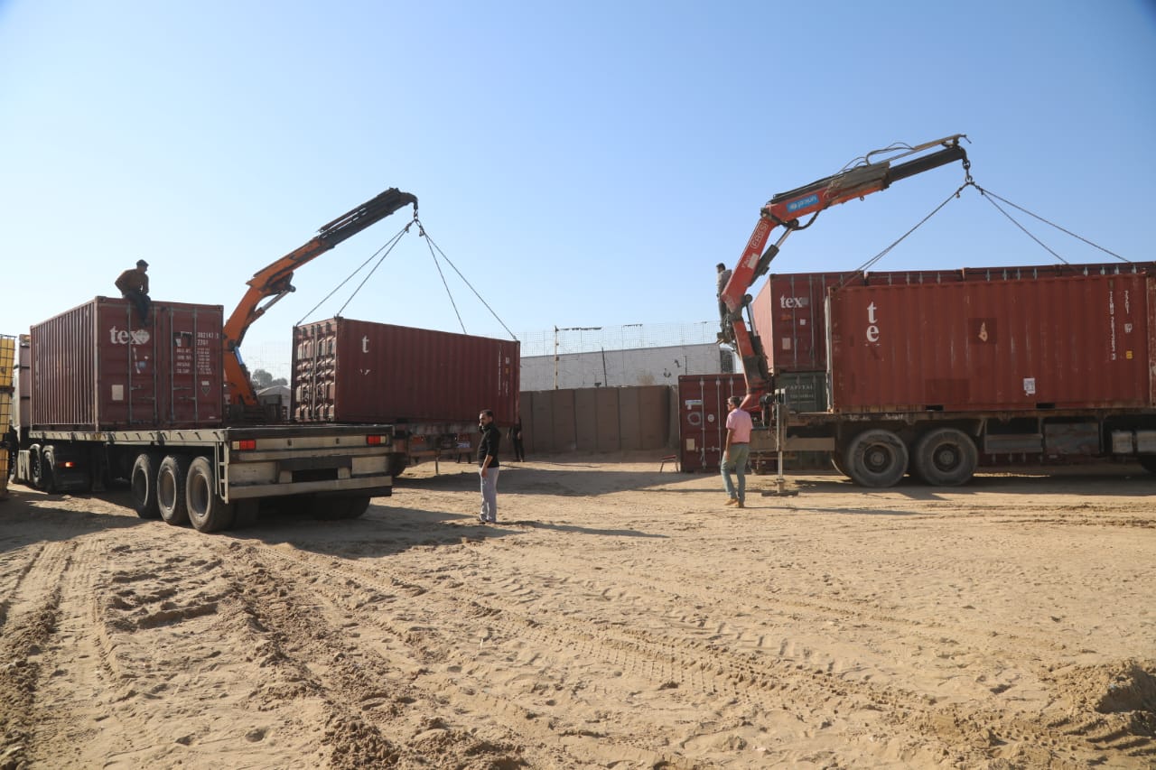 Madar Al-Saa Images 0.18175979304038825