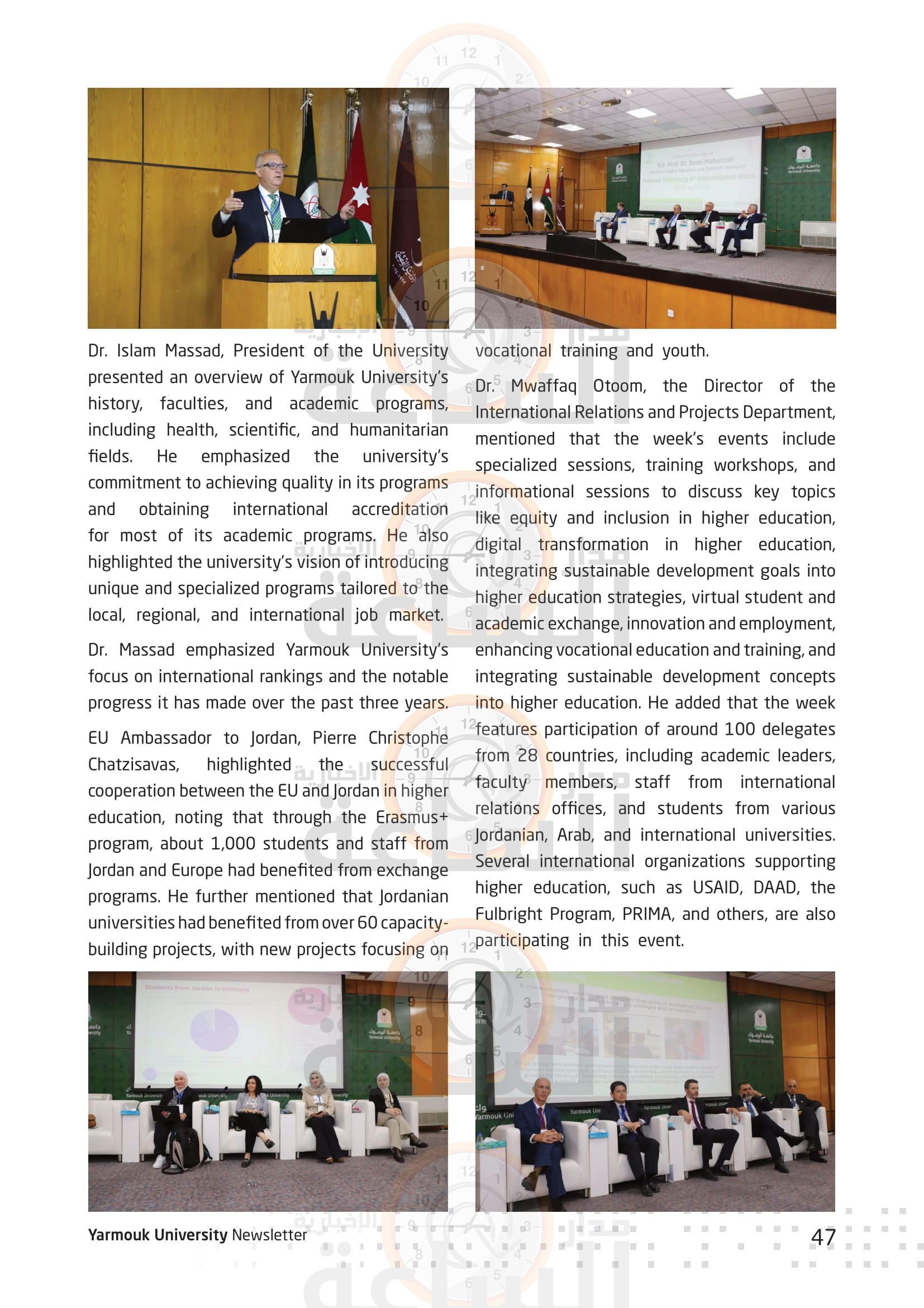 Madar Al-Saa Images 0.21931198927200035