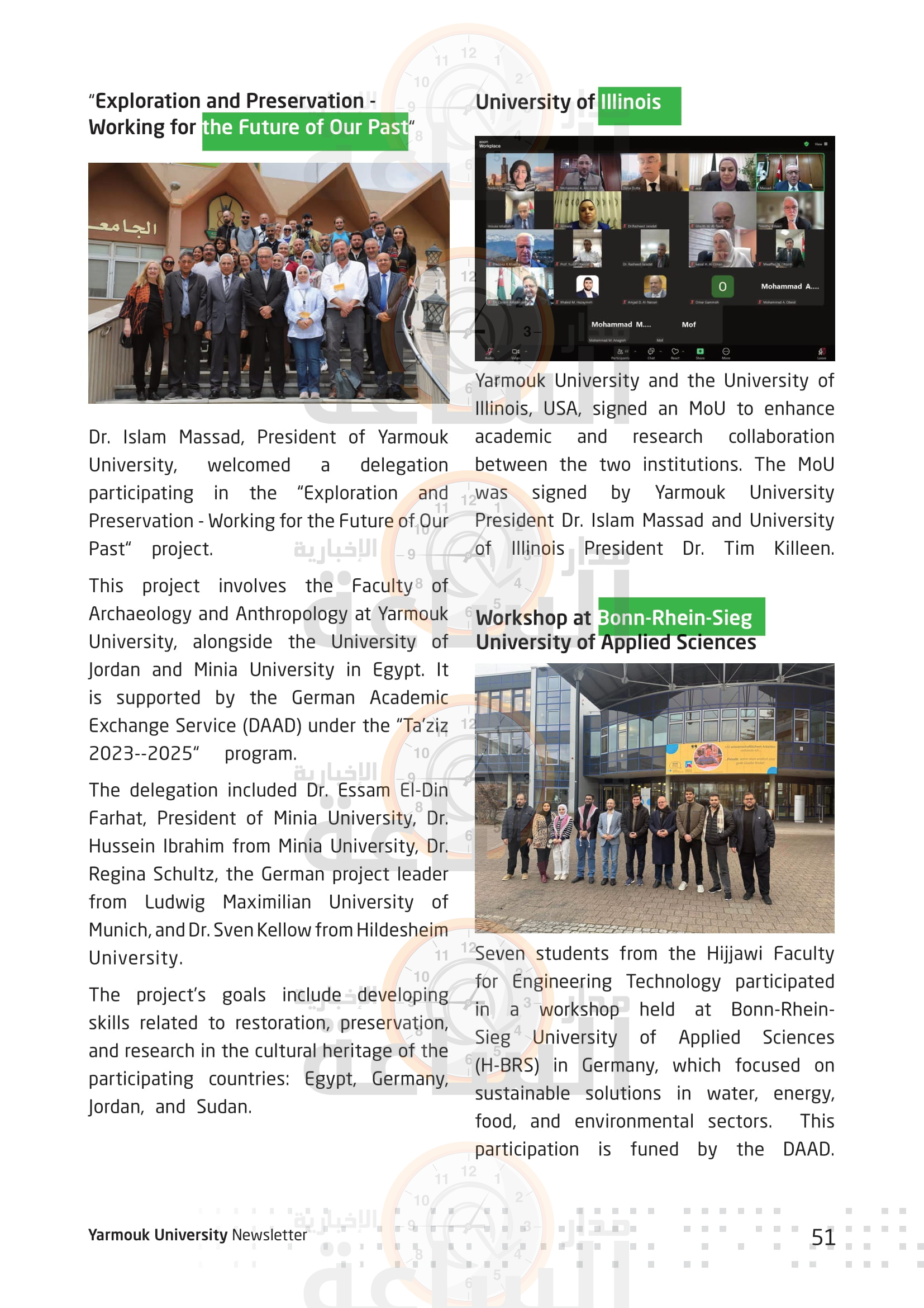 Madar Al-Saa Images 0.9445590886954311