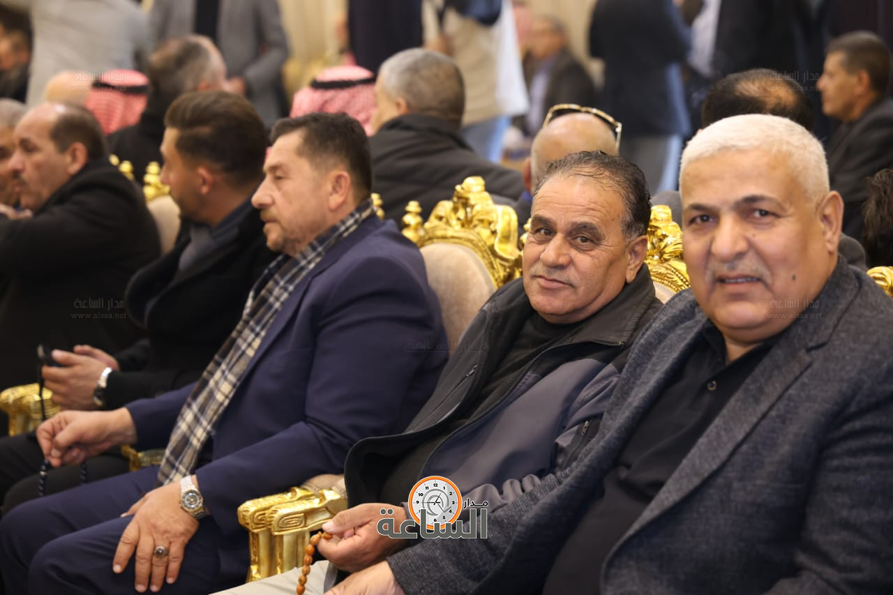 Madar Al-Saa Images 0.5530712895376444