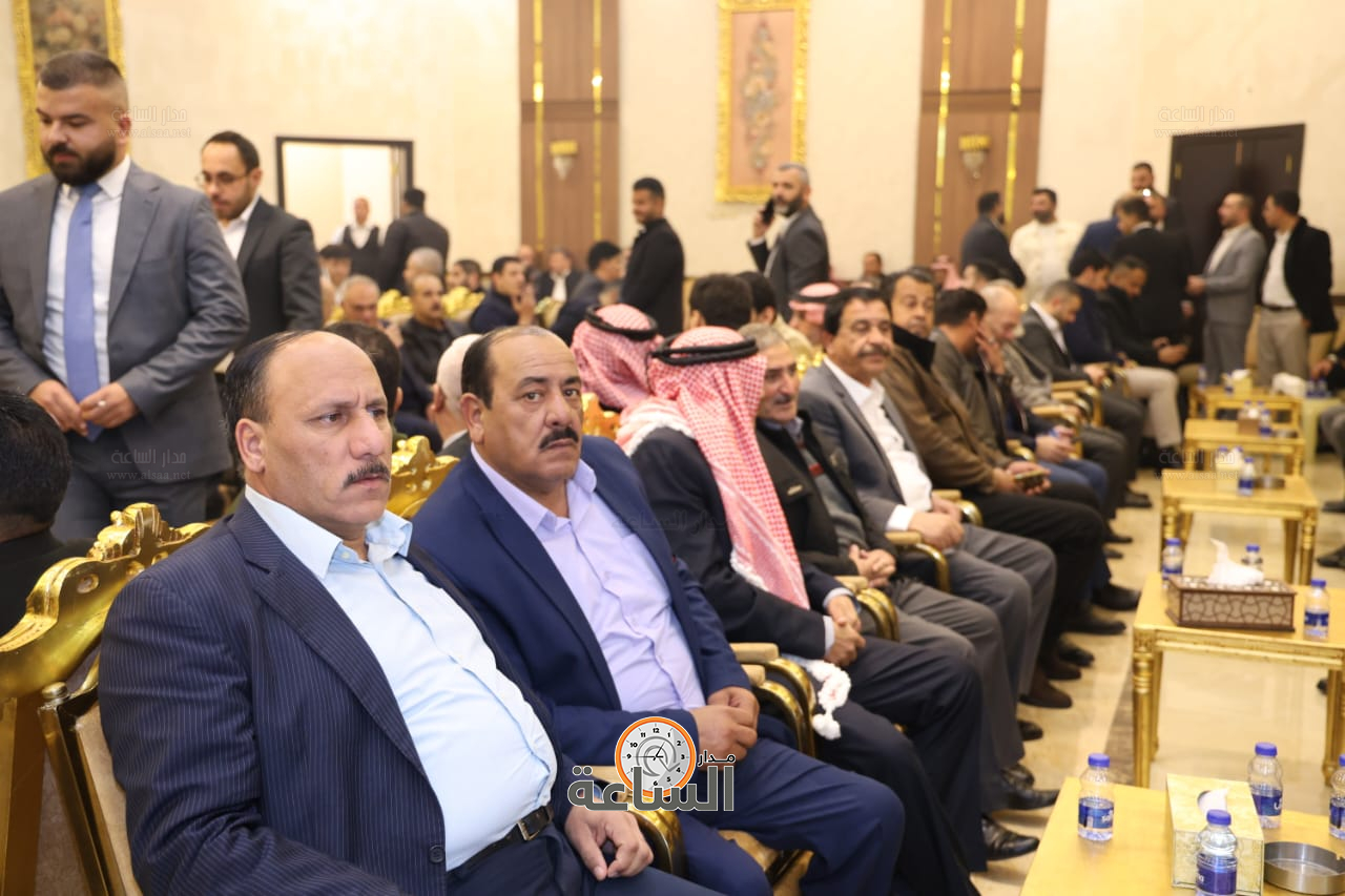 Madar Al-Saa Images 0.011827842938422428