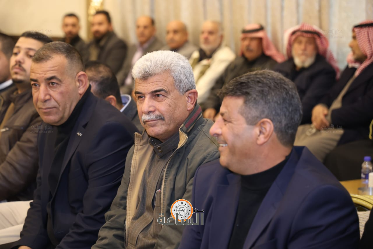 Madar Al-Saa Images 0.05674024421342061