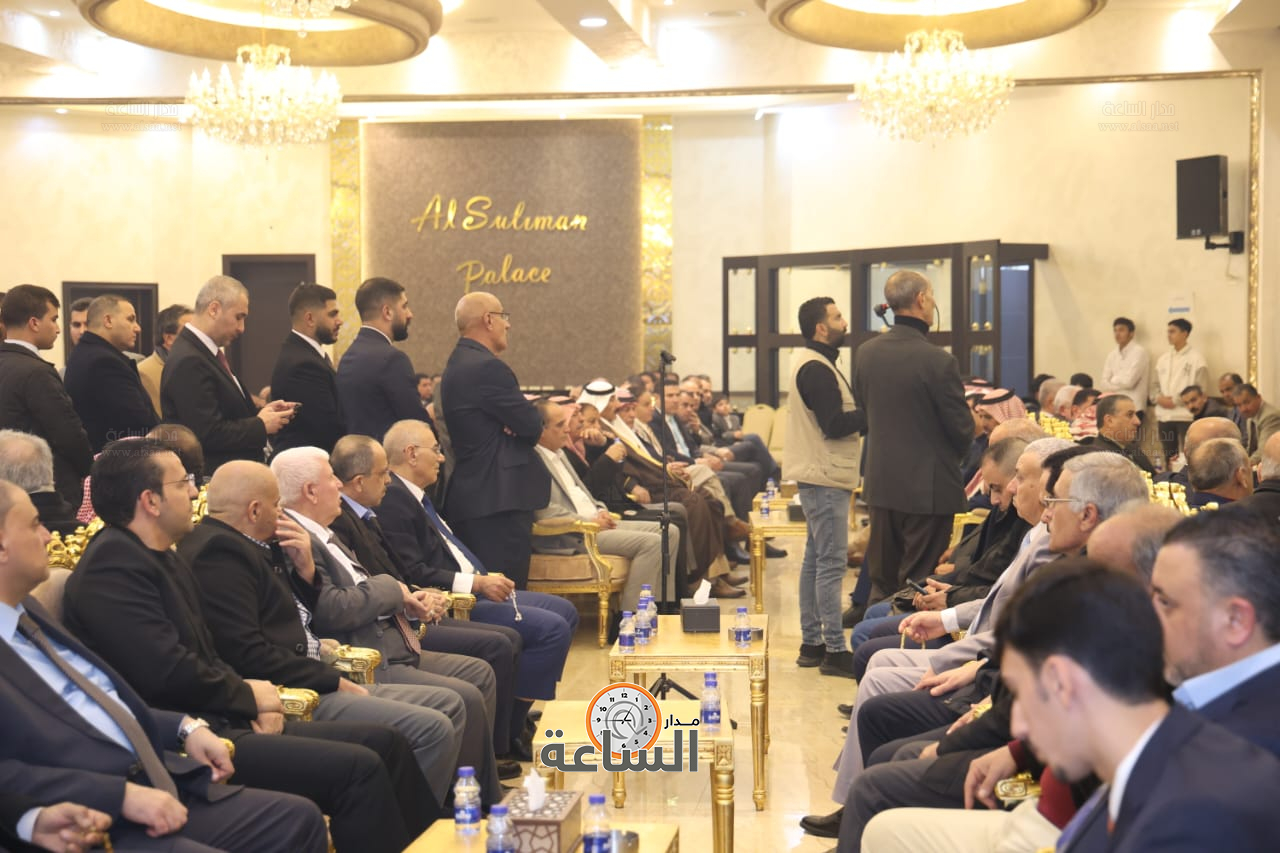 Madar Al-Saa Images 0.4294039855410785