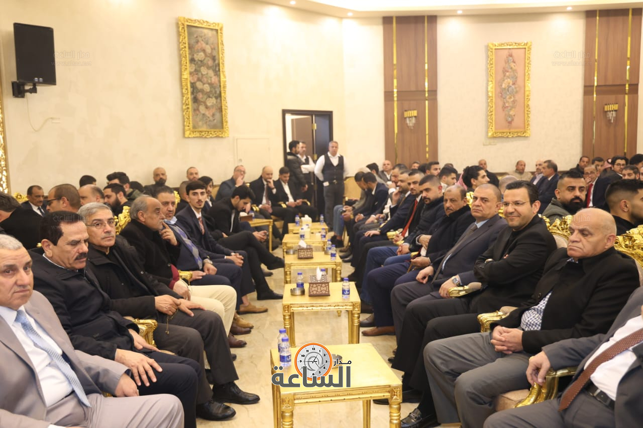 Madar Al-Saa Images 0.4379381693388644