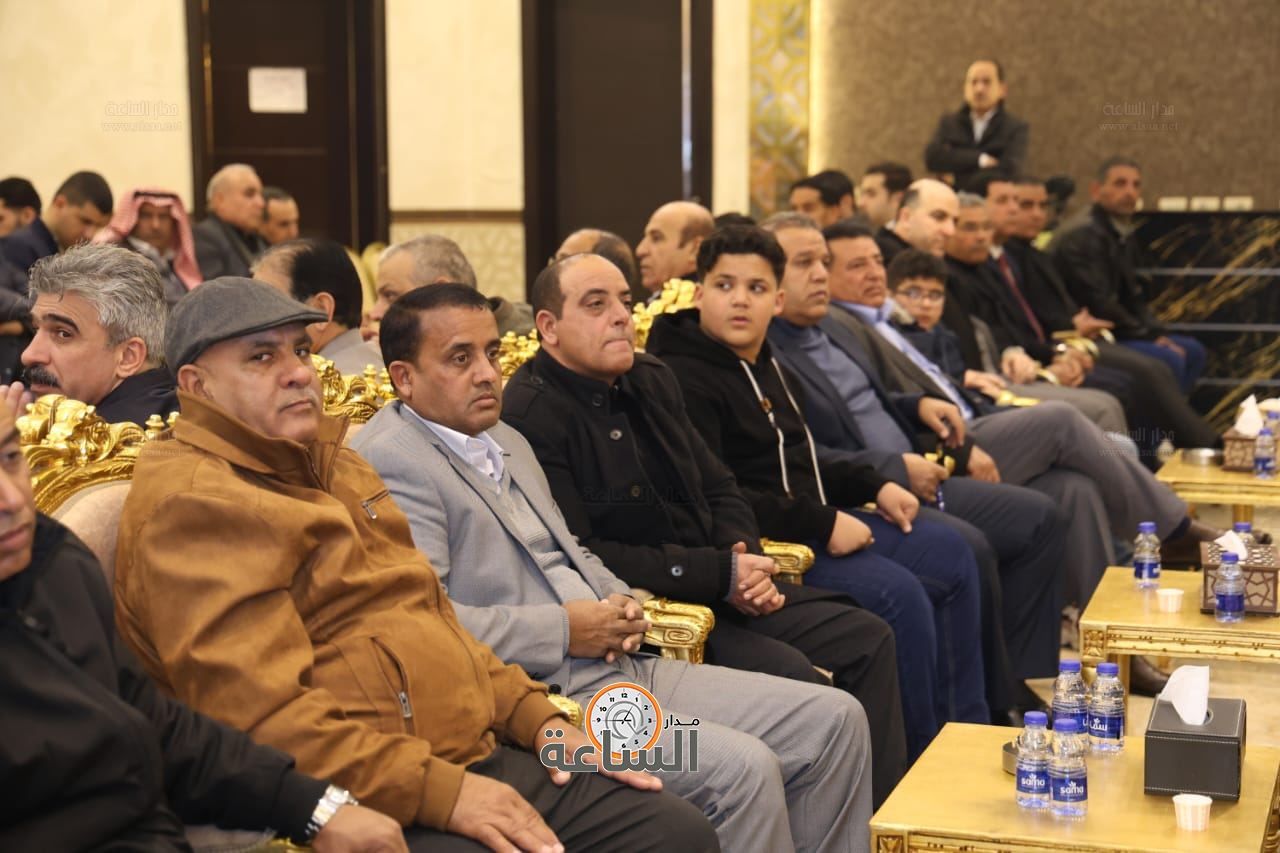 Madar Al-Saa Images 0.5067774493942956