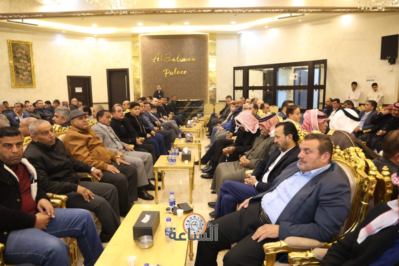 Madar Al-Saa Images 0.5483141091916262