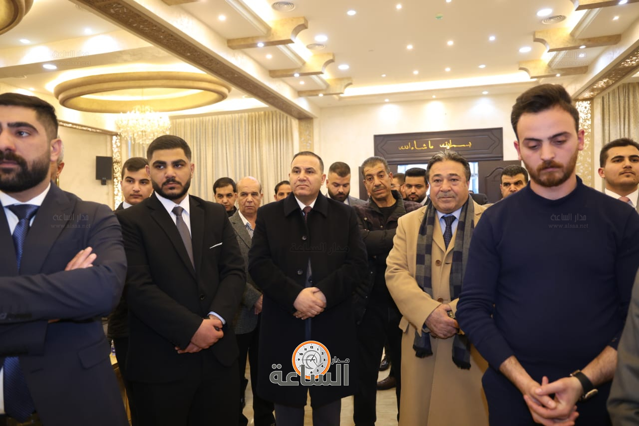 Madar Al-Saa Images 0.5384111022040112