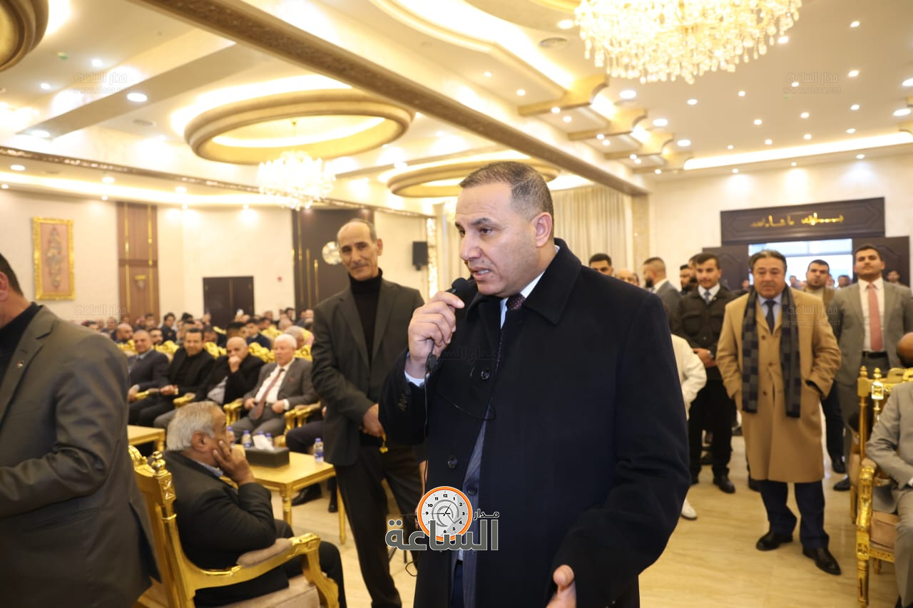 Madar Al-Saa Images 0.8901150097101678