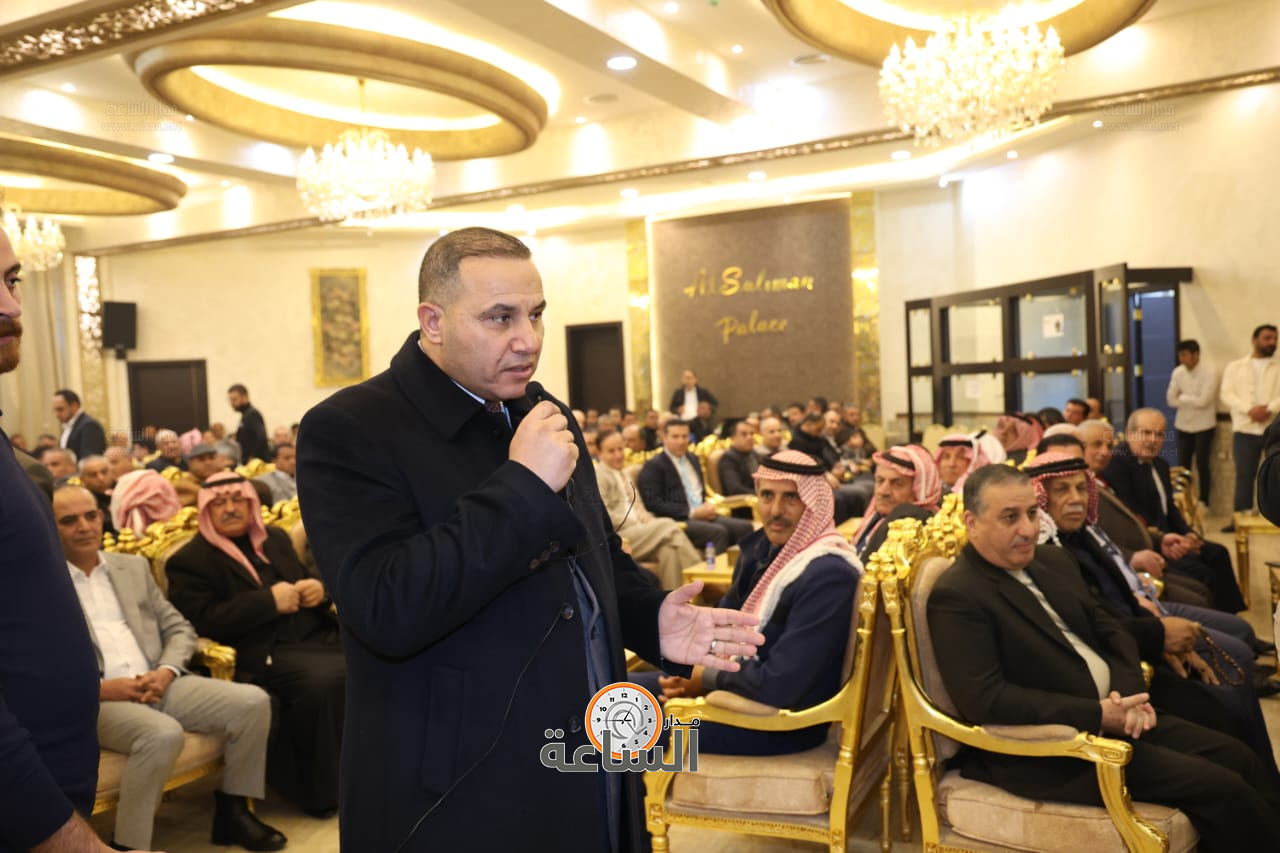 Madar Al-Saa Images 0.6424917570860147