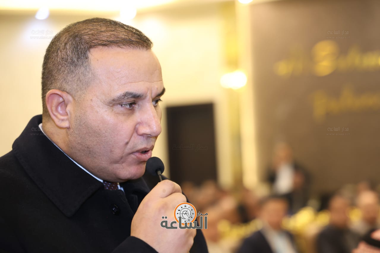 Madar Al-Saa Images 0.33361996033076746